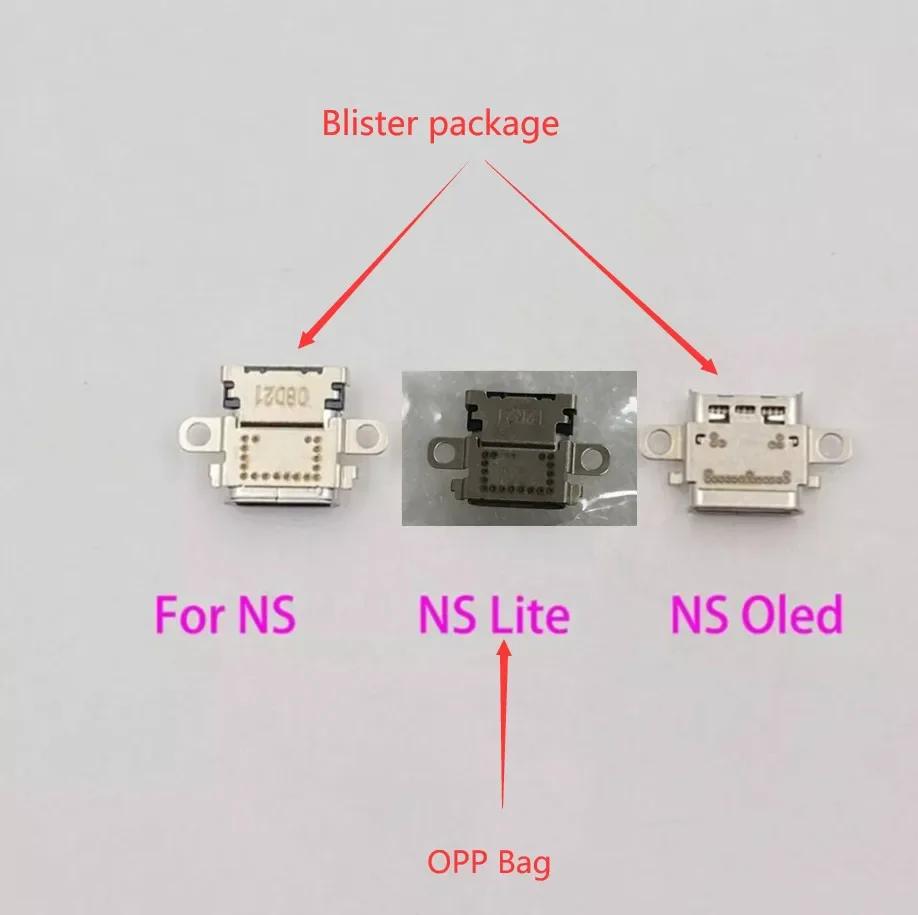 ٵ ġ NS Oled ֿܼ  USB CŸ   , NS LITE Ʈ Ŀ, 15 